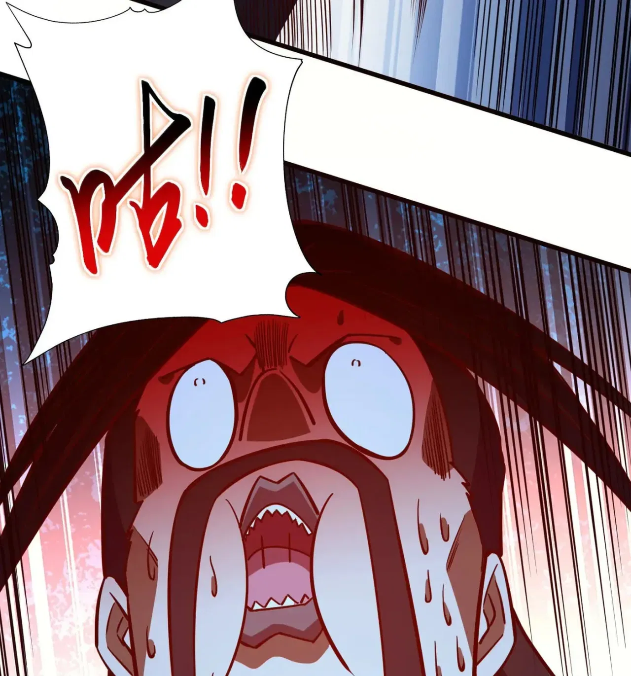 When the Strange Gods Cause Chaos, I Turn My Hand and Slay Them Chapter 11 – Page 131