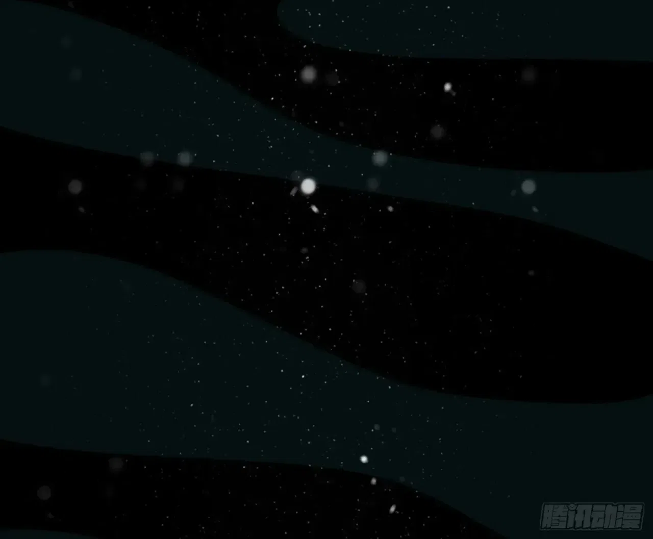 When the Strange Gods Cause Chaos, I Turn My Hand and Slay Them Chapter 10 – Page 22