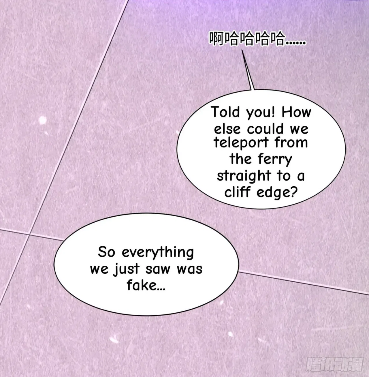 When the Strange Gods Cause Chaos, I Turn My Hand and Slay Them Chapter 10 – Page 26