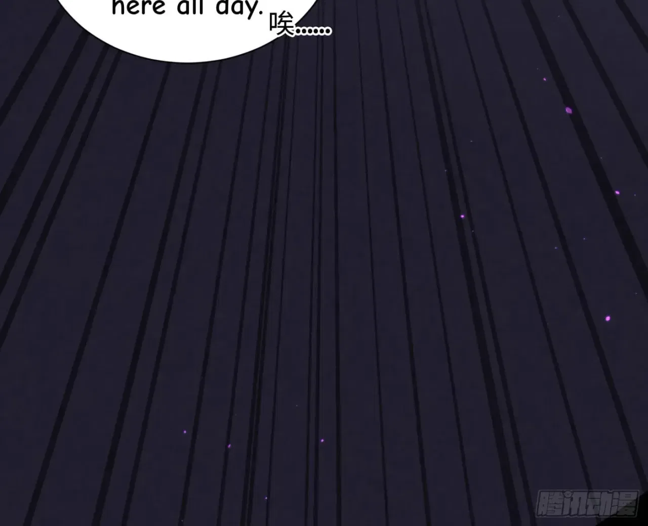 When the Strange Gods Cause Chaos, I Turn My Hand and Slay Them Chapter 10 – Page 30