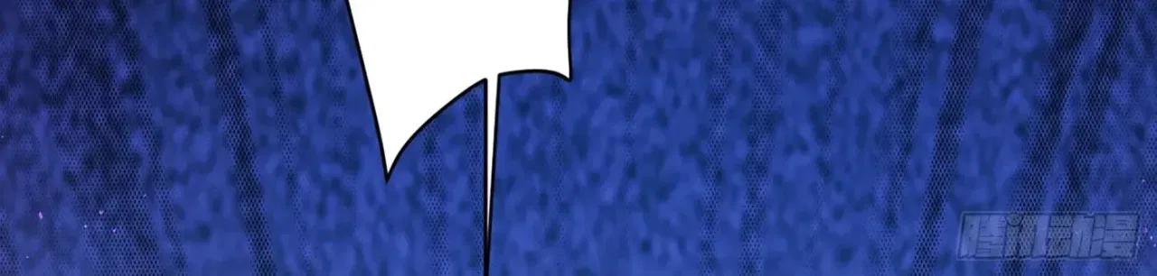 When the Strange Gods Cause Chaos, I Turn My Hand and Slay Them Chapter 10 – Page 38