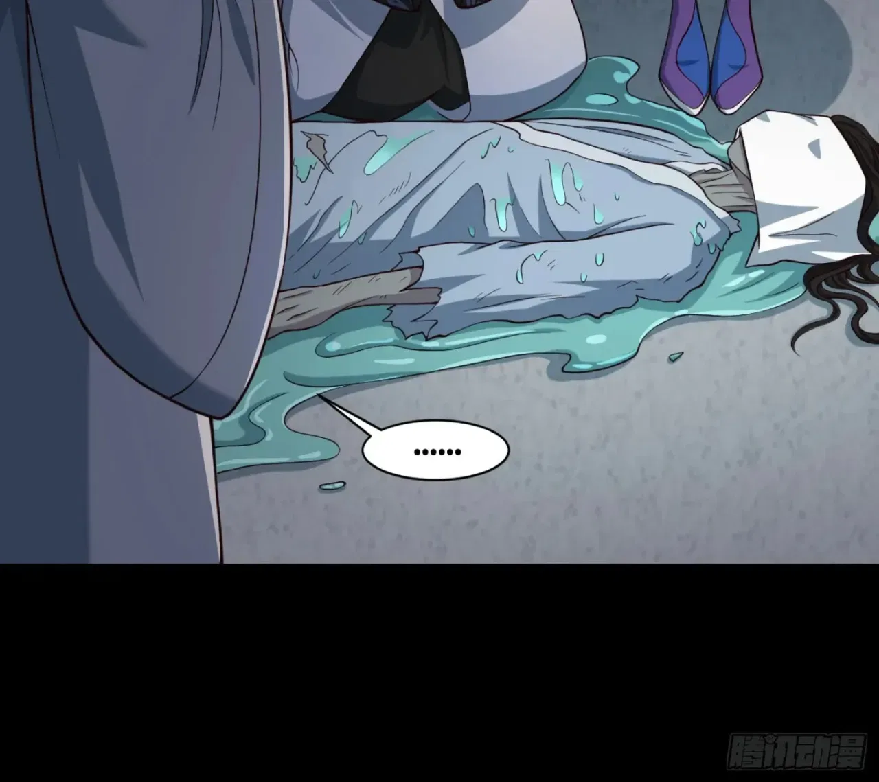 When the Strange Gods Cause Chaos, I Turn My Hand and Slay Them Chapter 10 – Page 86