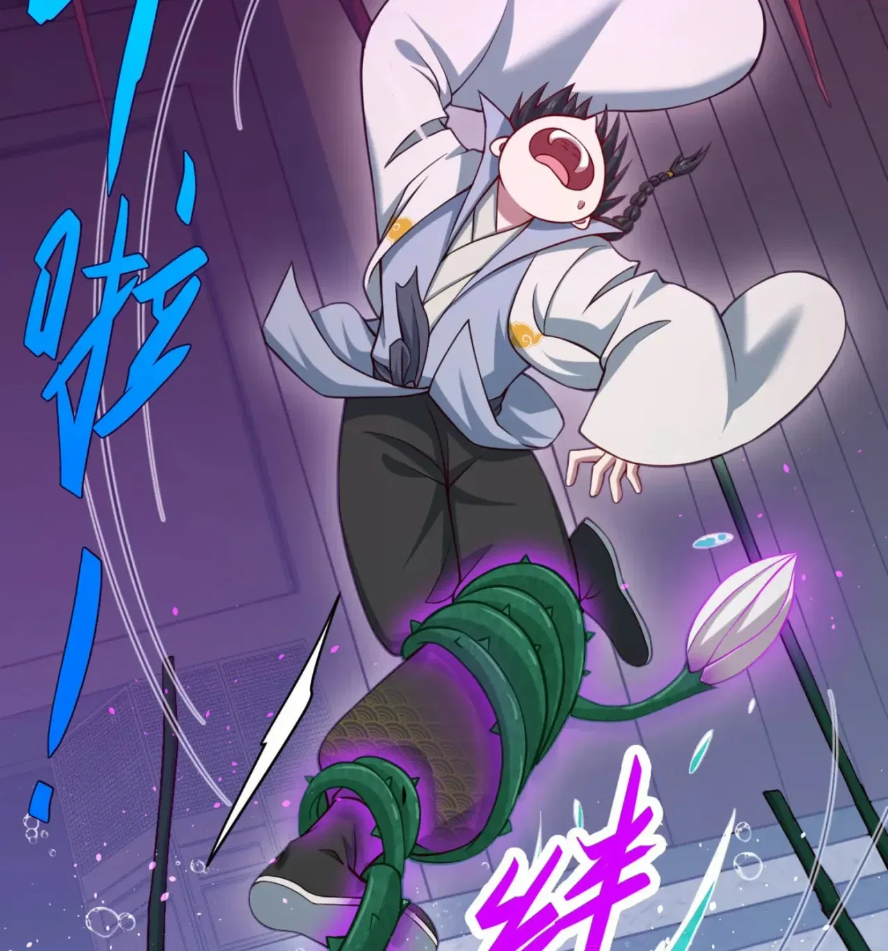 When the Strange Gods Cause Chaos, I Turn My Hand and Slay Them Chapter 10 – Page 95