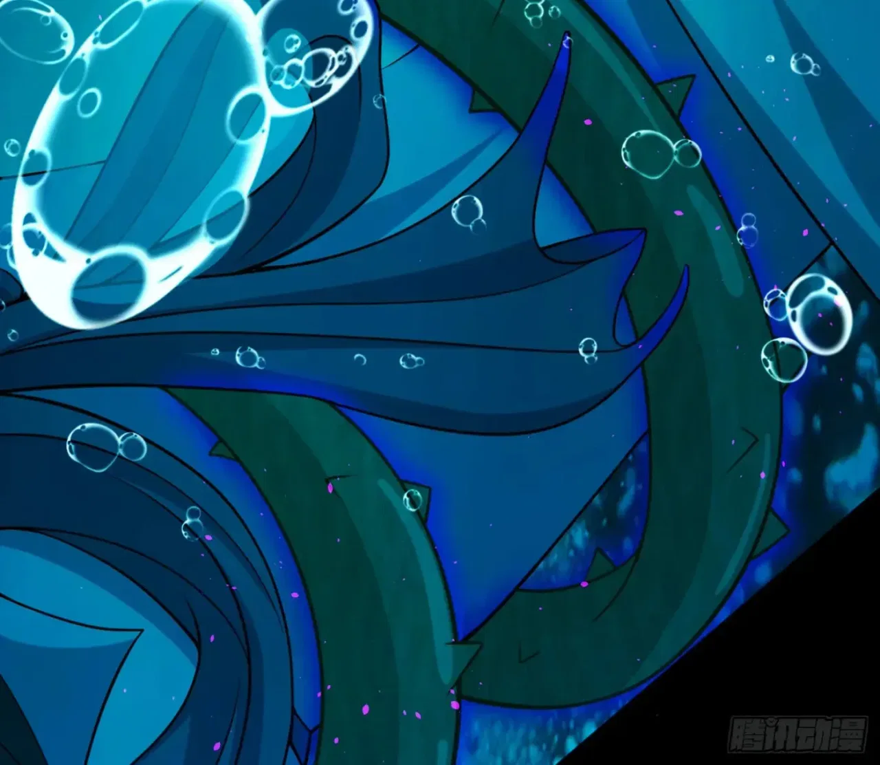 When the Strange Gods Cause Chaos, I Turn My Hand and Slay Them Chapter 10 – Page 102