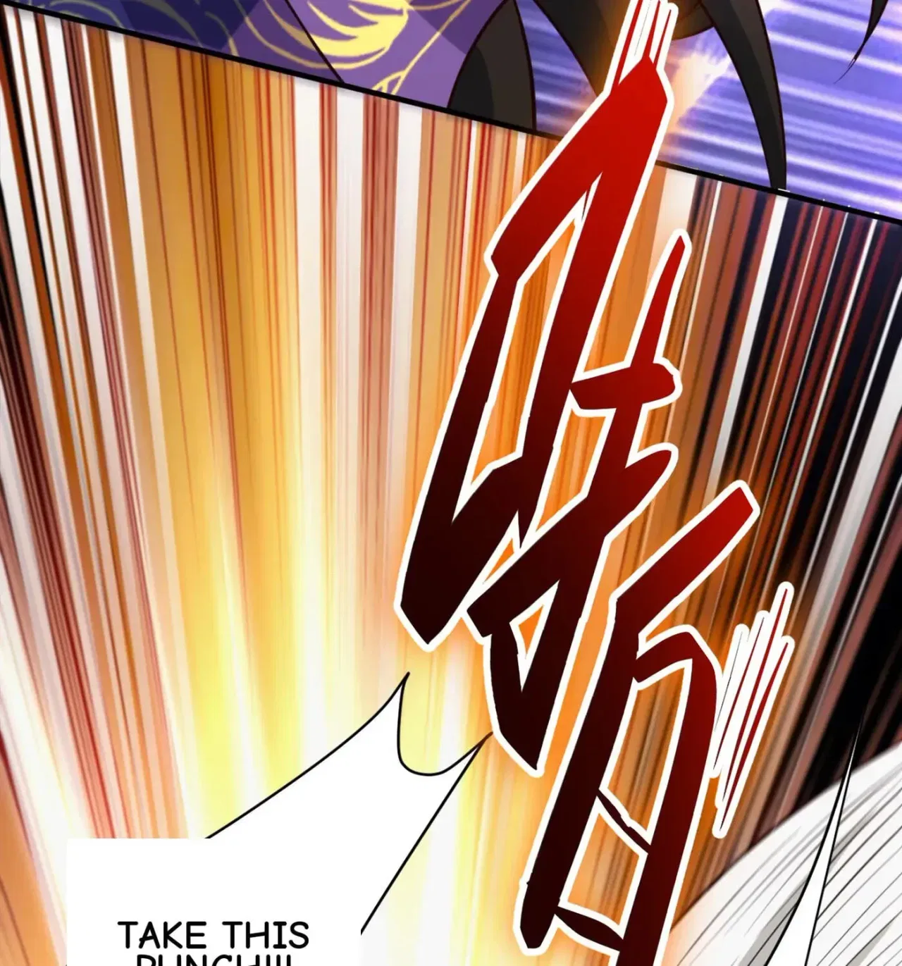 When the Strange Gods Cause Chaos, I Turn My Hand and Slay Them Chapter 10 – Page 126