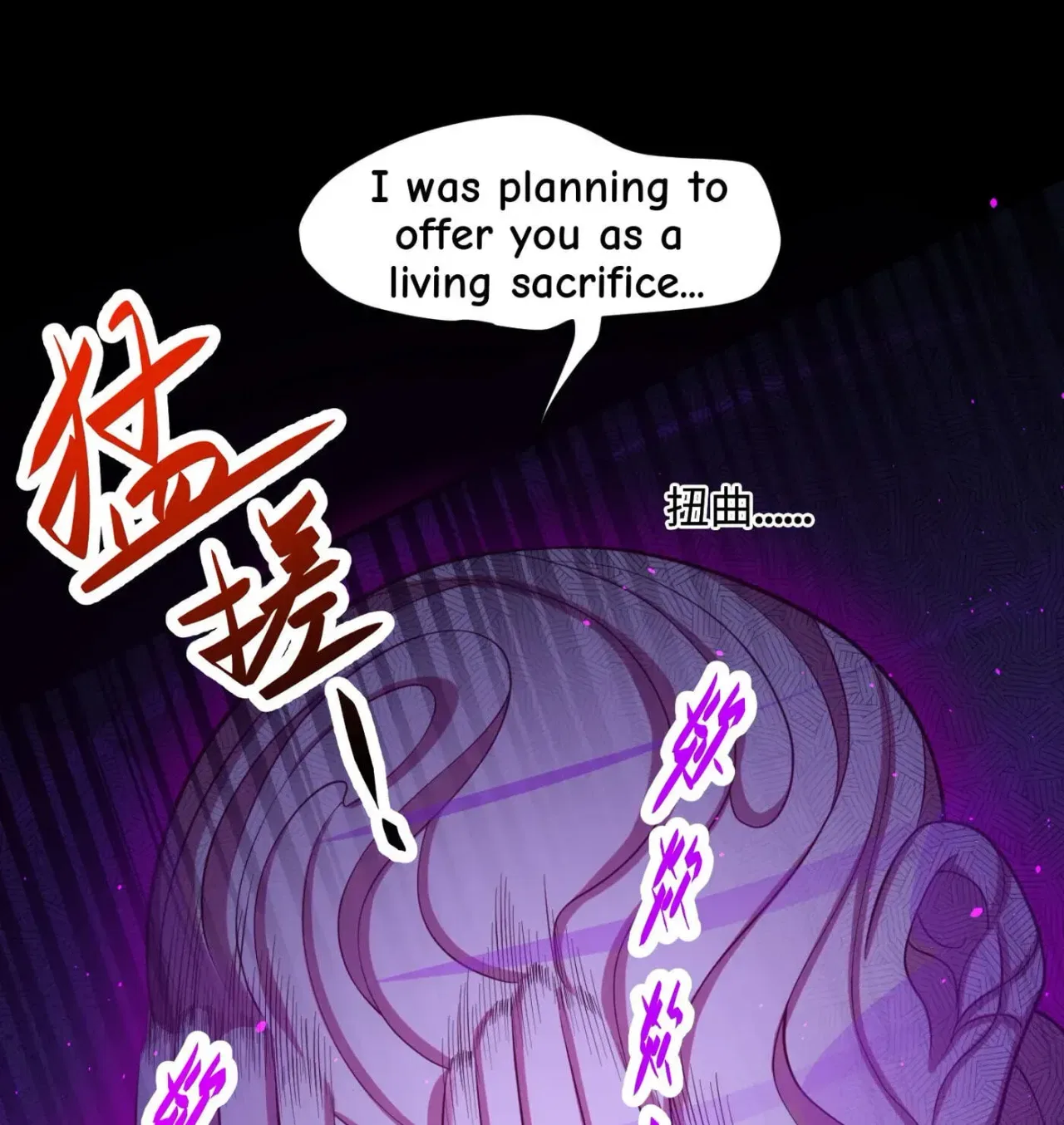 When the Strange Gods Cause Chaos, I Turn My Hand and Slay Them Chapter 10 – Page 142