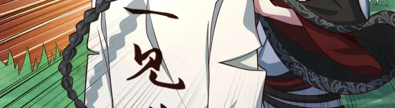 When the Strange Gods Cause Chaos, I Turn My Hand and Slay Them Chapter 9 – Page 20