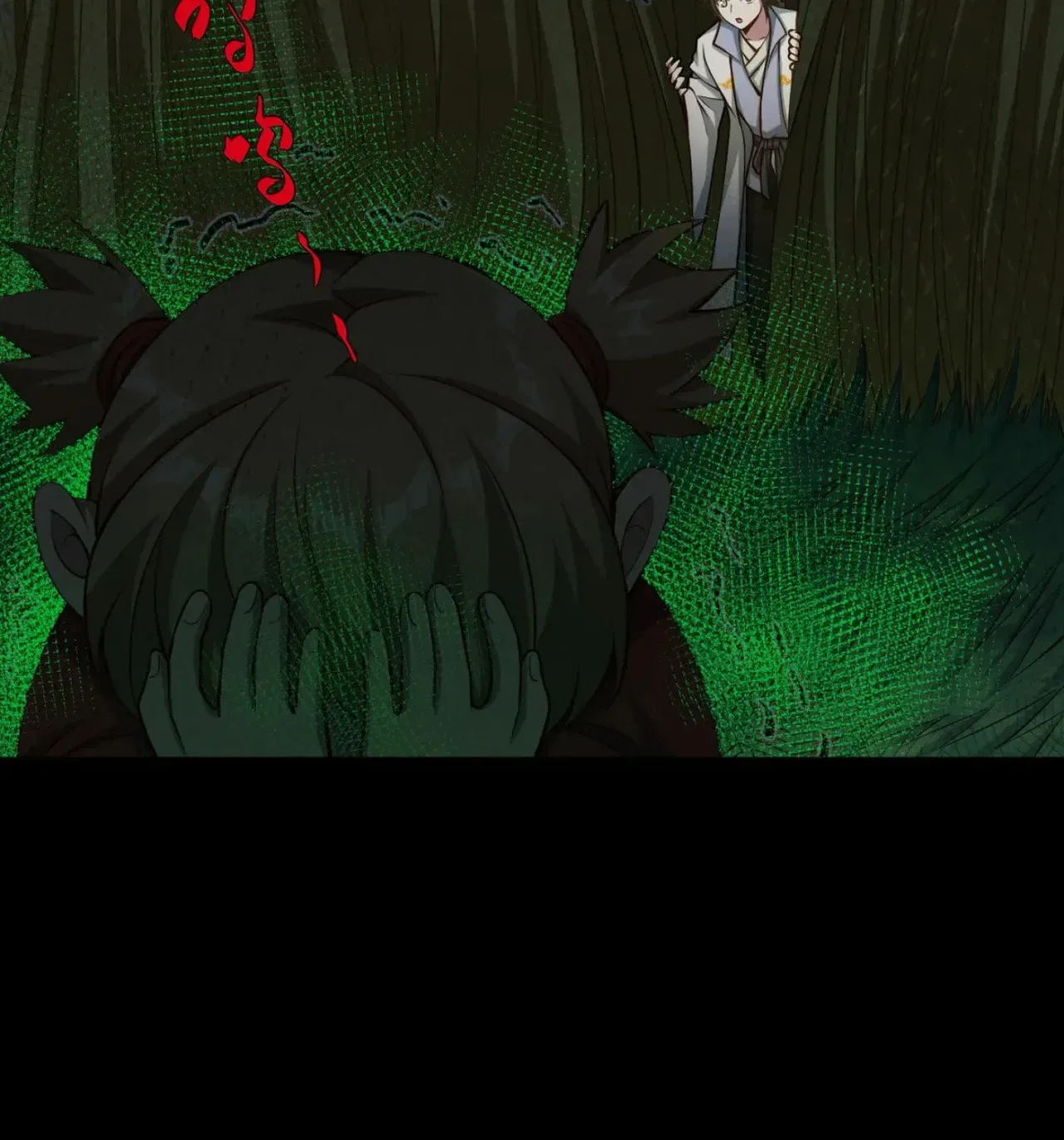 When the Strange Gods Cause Chaos, I Turn My Hand and Slay Them Chapter 9 – Page 41