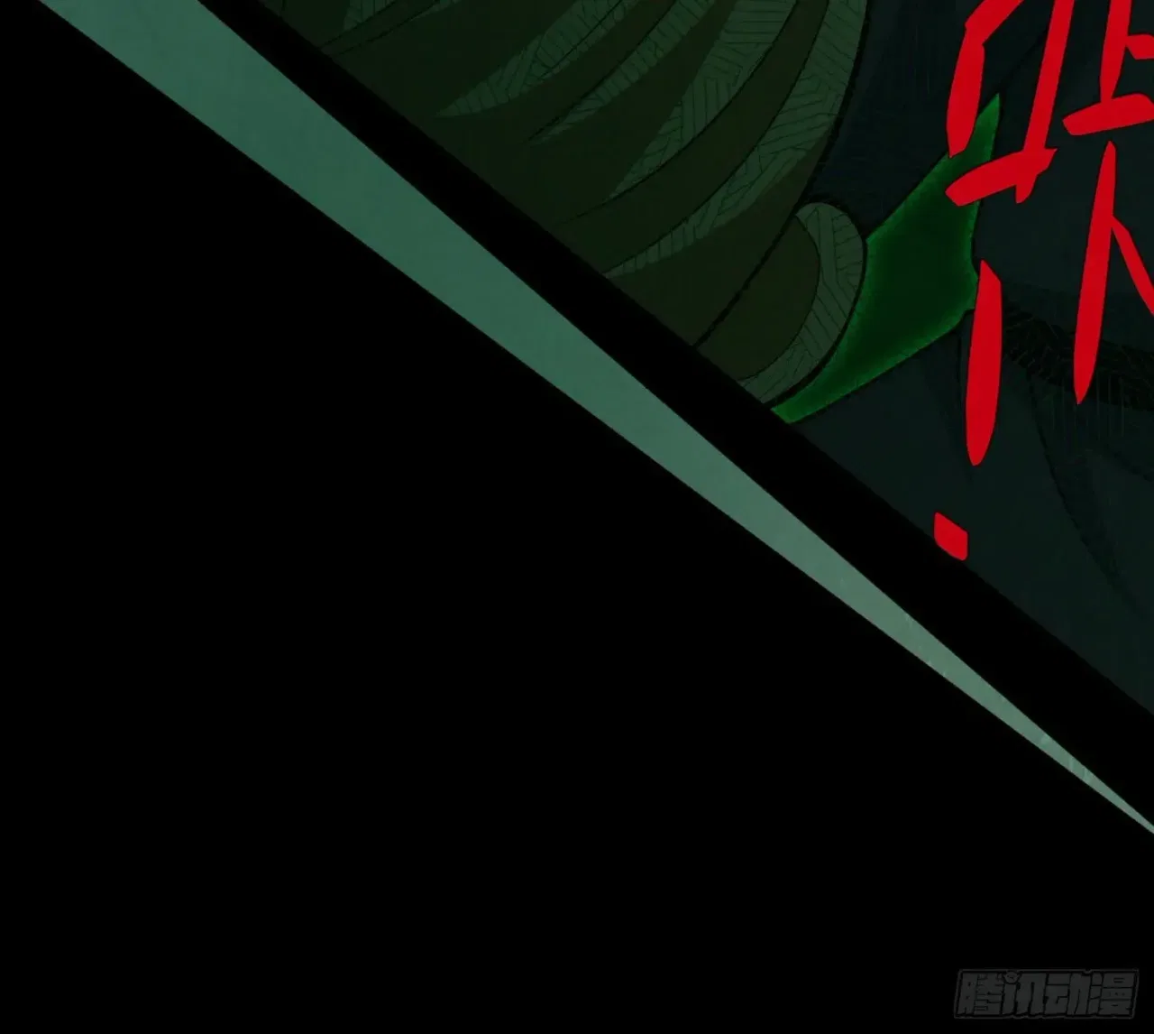 When the Strange Gods Cause Chaos, I Turn My Hand and Slay Them Chapter 9 – Page 52