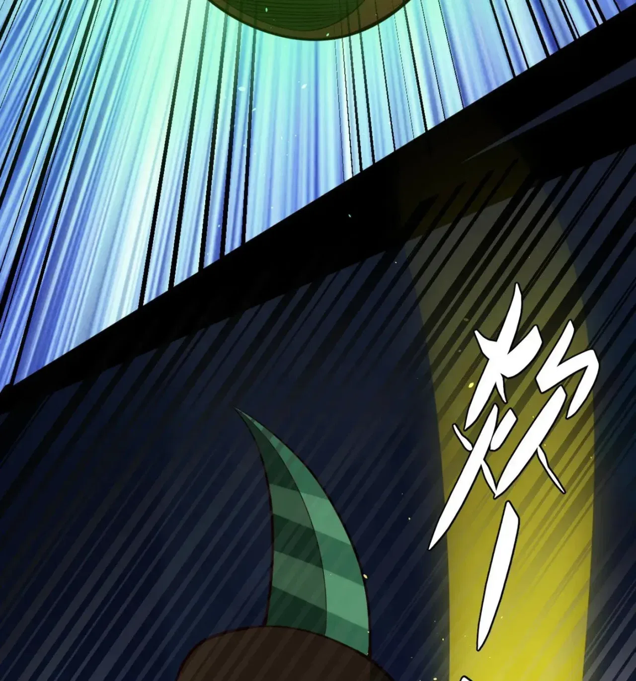 When the Strange Gods Cause Chaos, I Turn My Hand and Slay Them Chapter 9 – Page 57