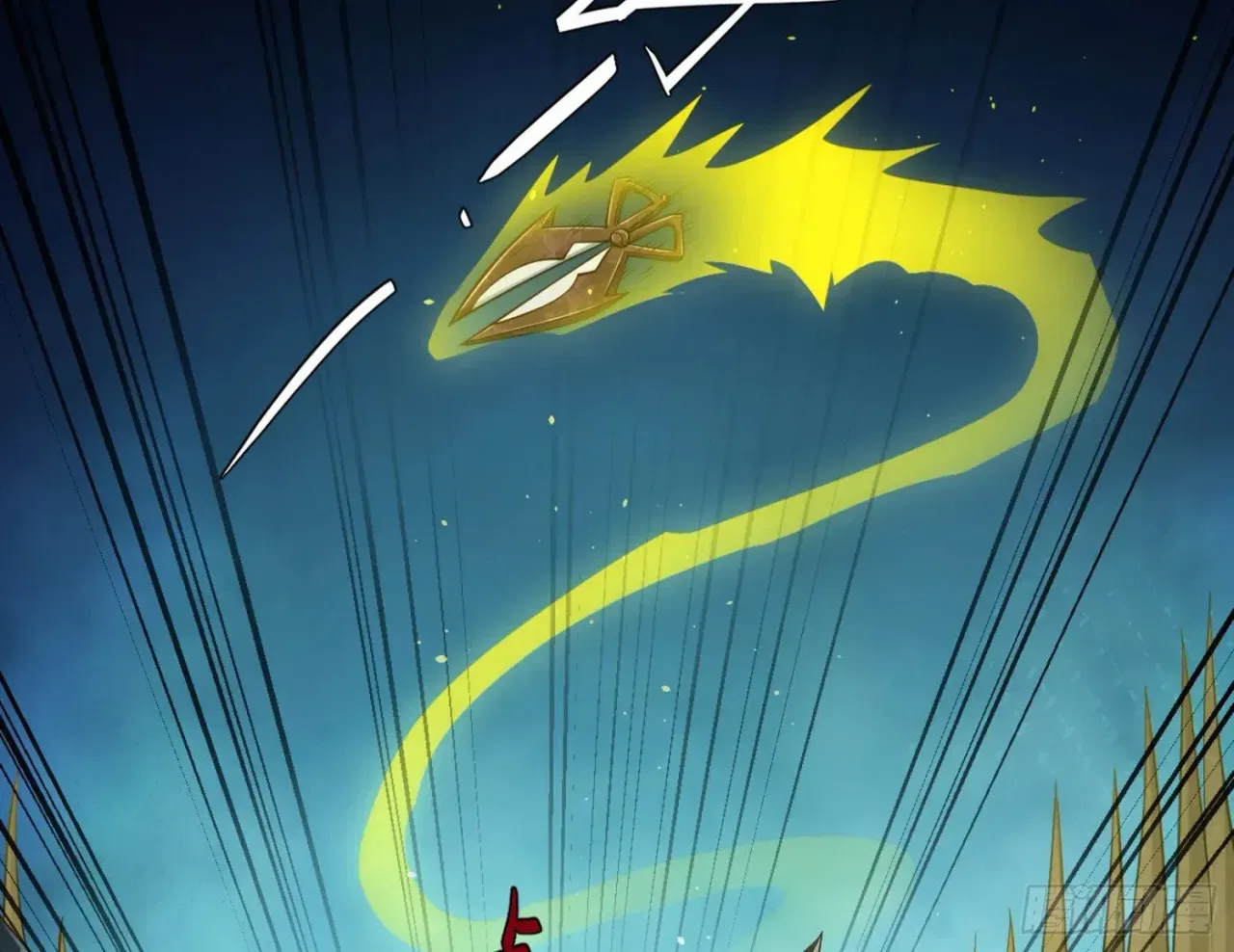 When the Strange Gods Cause Chaos, I Turn My Hand and Slay Them Chapter 9 – Page 72