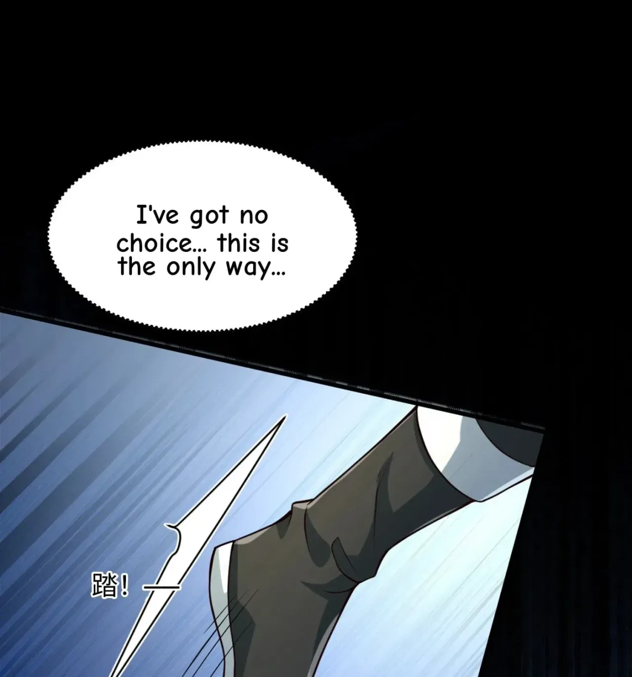 When the Strange Gods Cause Chaos, I Turn My Hand and Slay Them Chapter 9 – Page 75