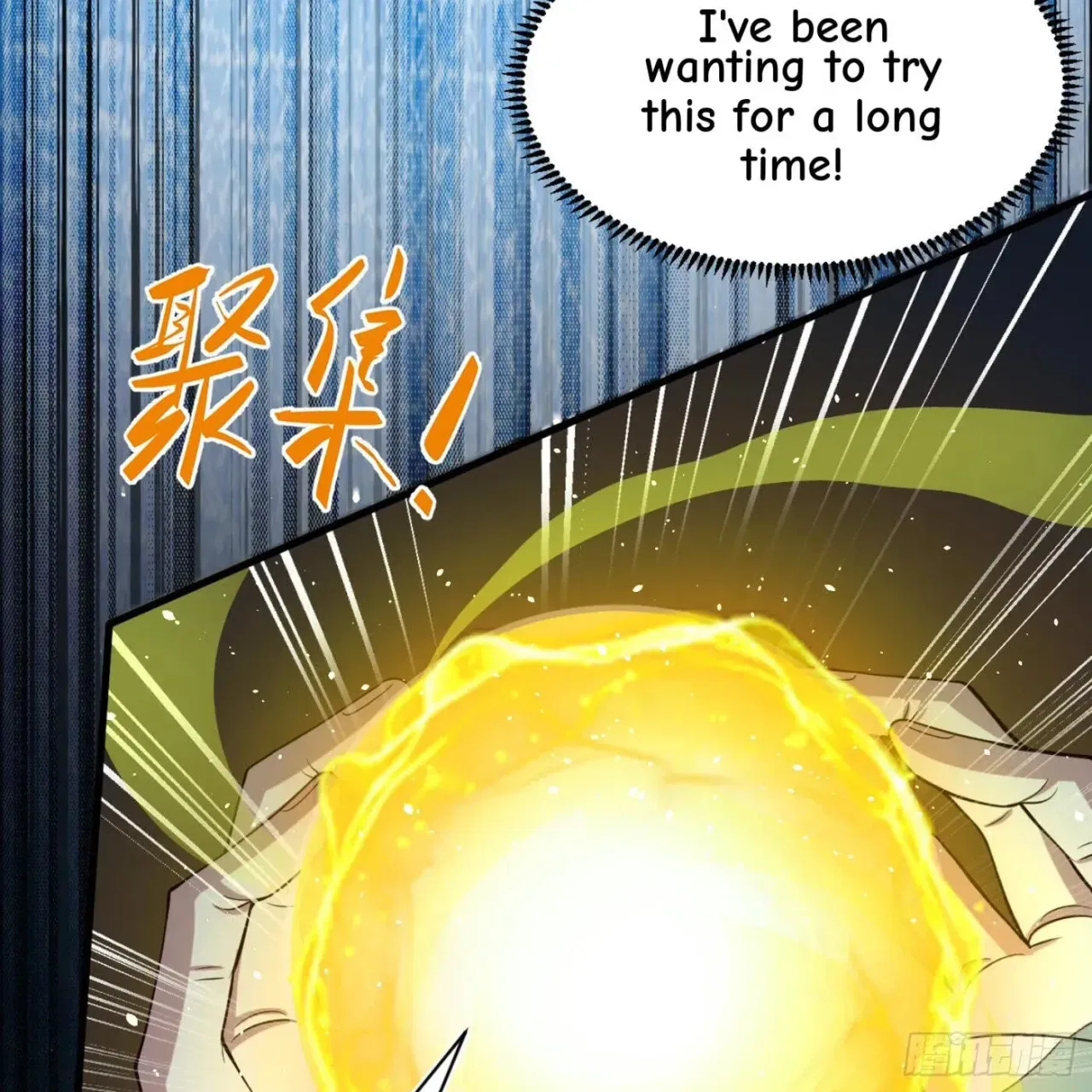 When the Strange Gods Cause Chaos, I Turn My Hand and Slay Them Chapter 9 – Page 78