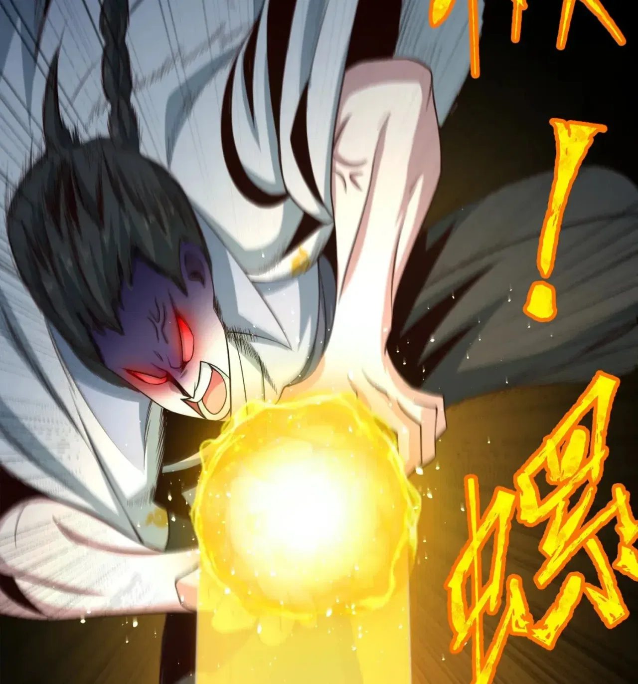 When the Strange Gods Cause Chaos, I Turn My Hand and Slay Them Chapter 9 – Page 81