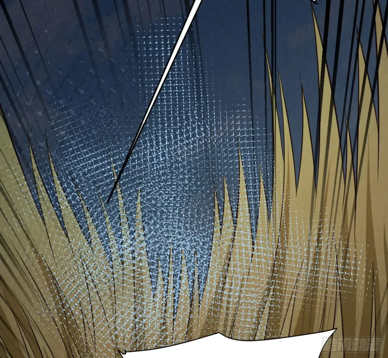When the Strange Gods Cause Chaos, I Turn My Hand and Slay Them Chapter 9 – Page 110