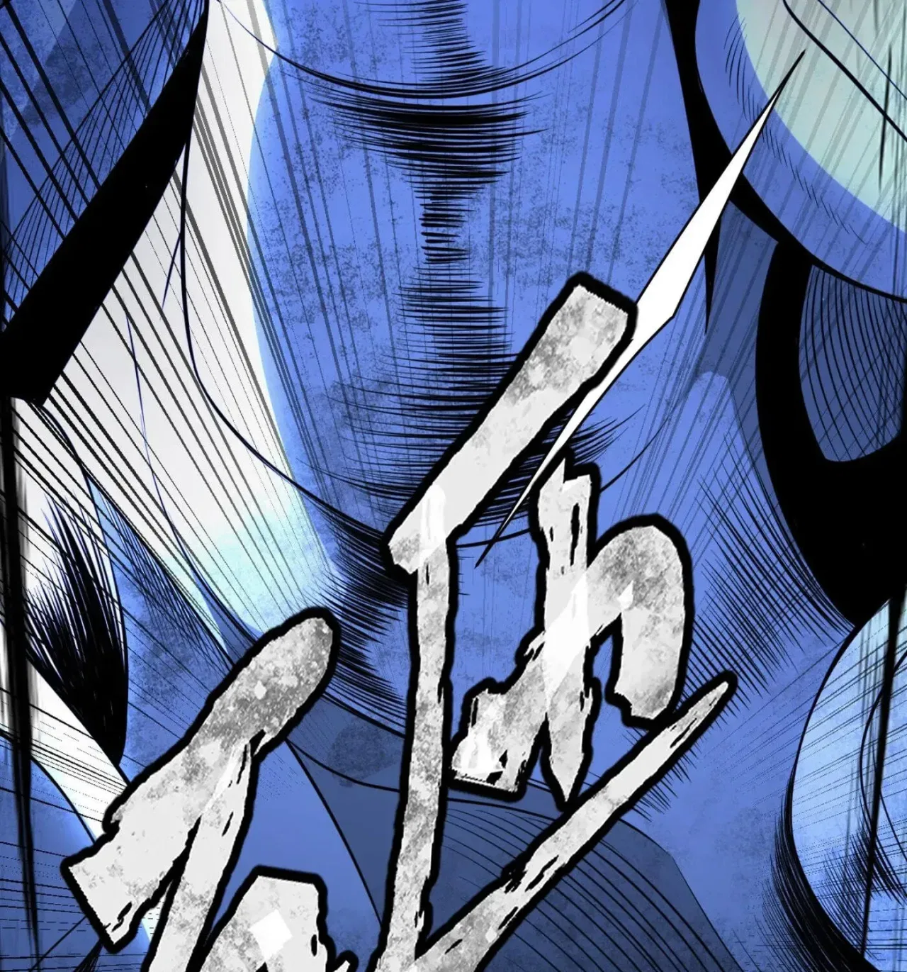 When the Strange Gods Cause Chaos, I Turn My Hand and Slay Them Chapter 9 – Page 135