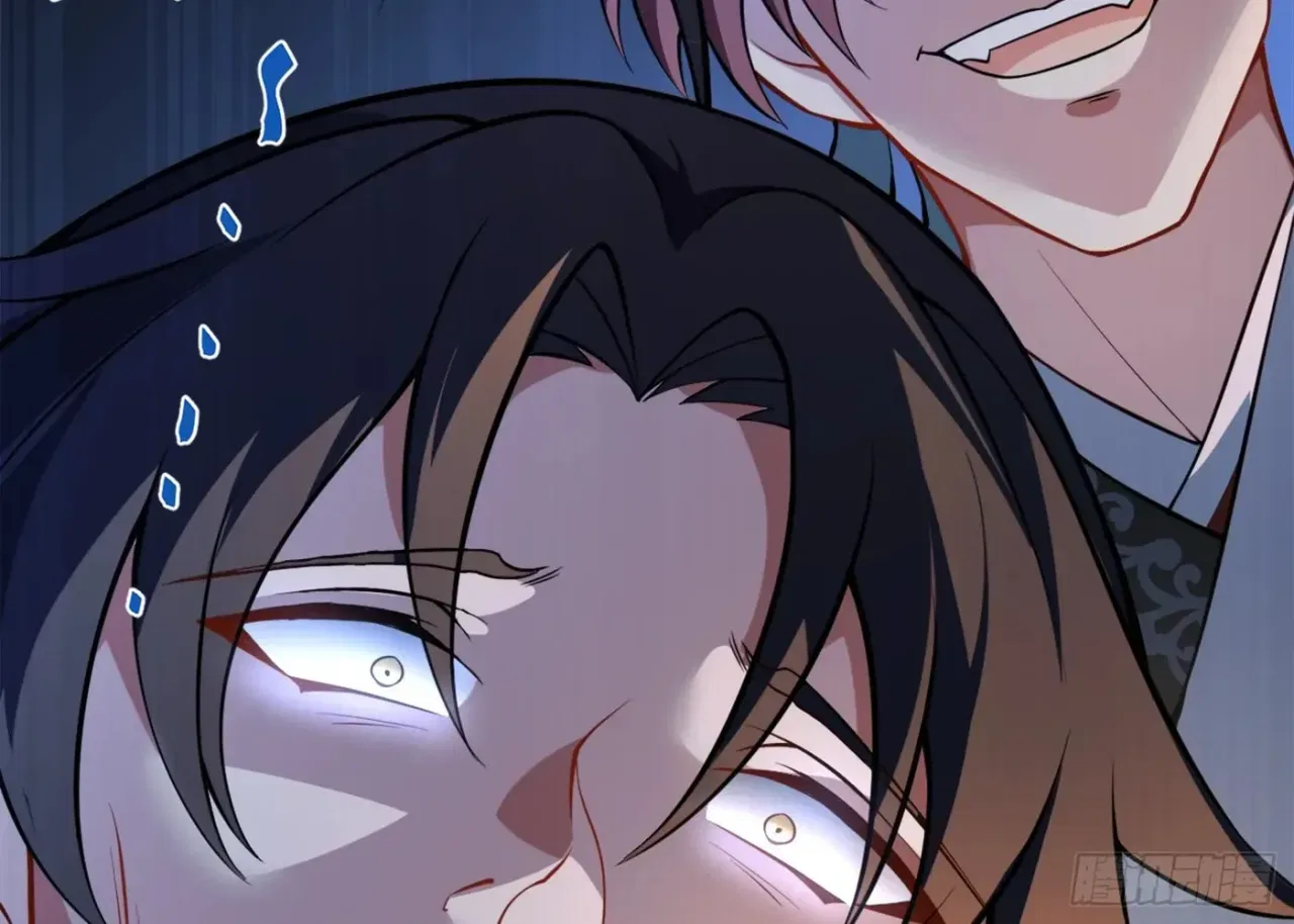 When the Strange Gods Cause Chaos, I Turn My Hand and Slay Them Chapter 8 – Page 22