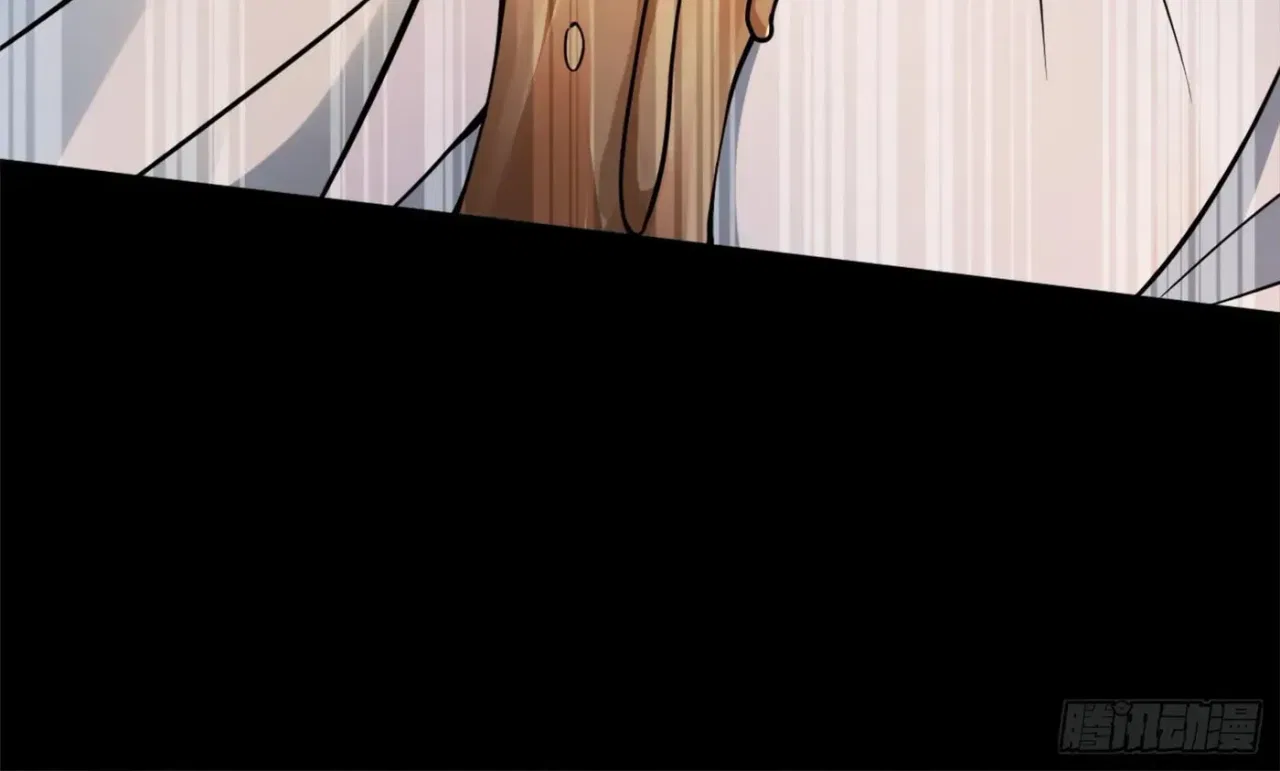 When the Strange Gods Cause Chaos, I Turn My Hand and Slay Them Chapter 8 – Page 24