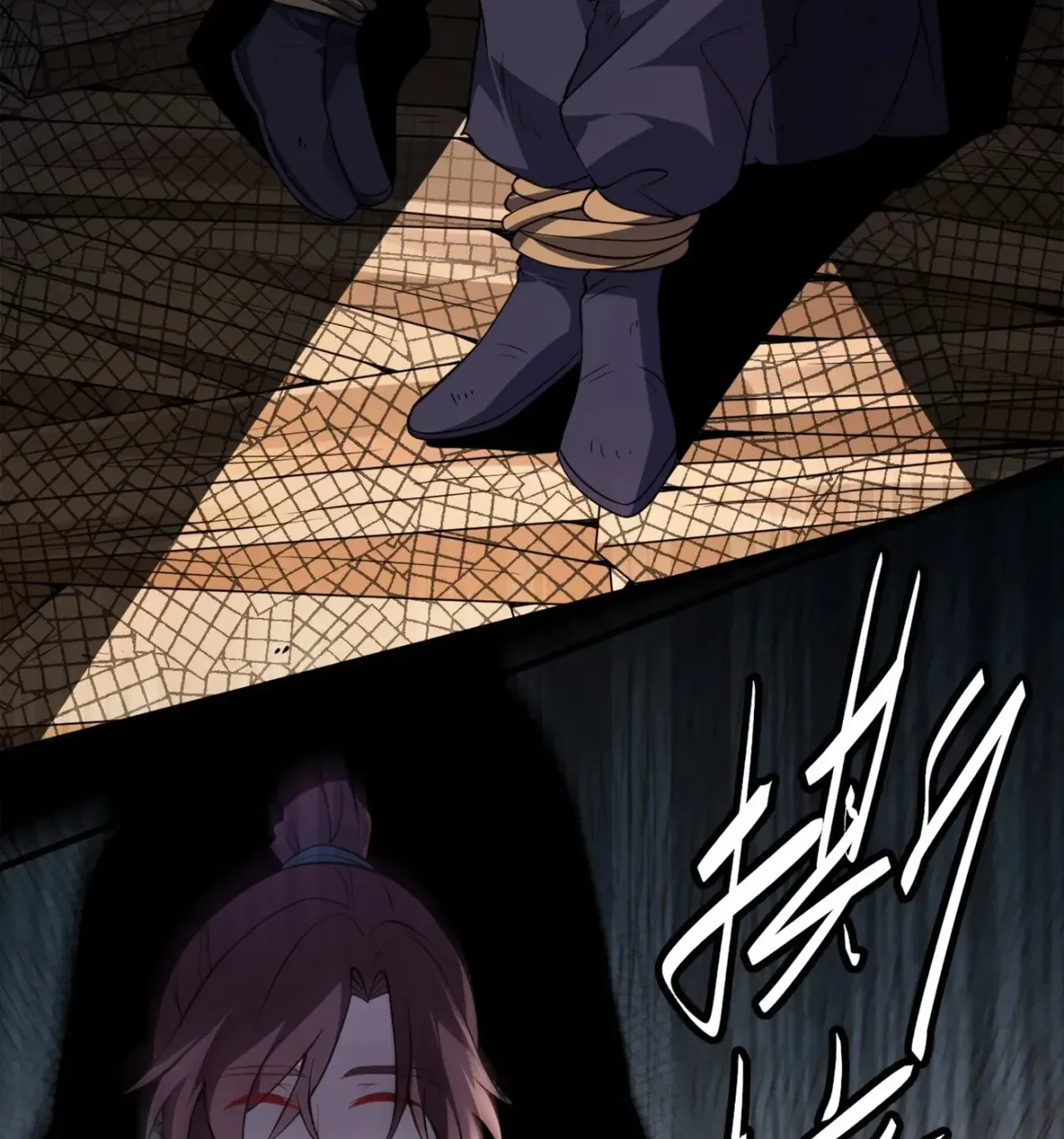 When the Strange Gods Cause Chaos, I Turn My Hand and Slay Them Chapter 8 – Page 31