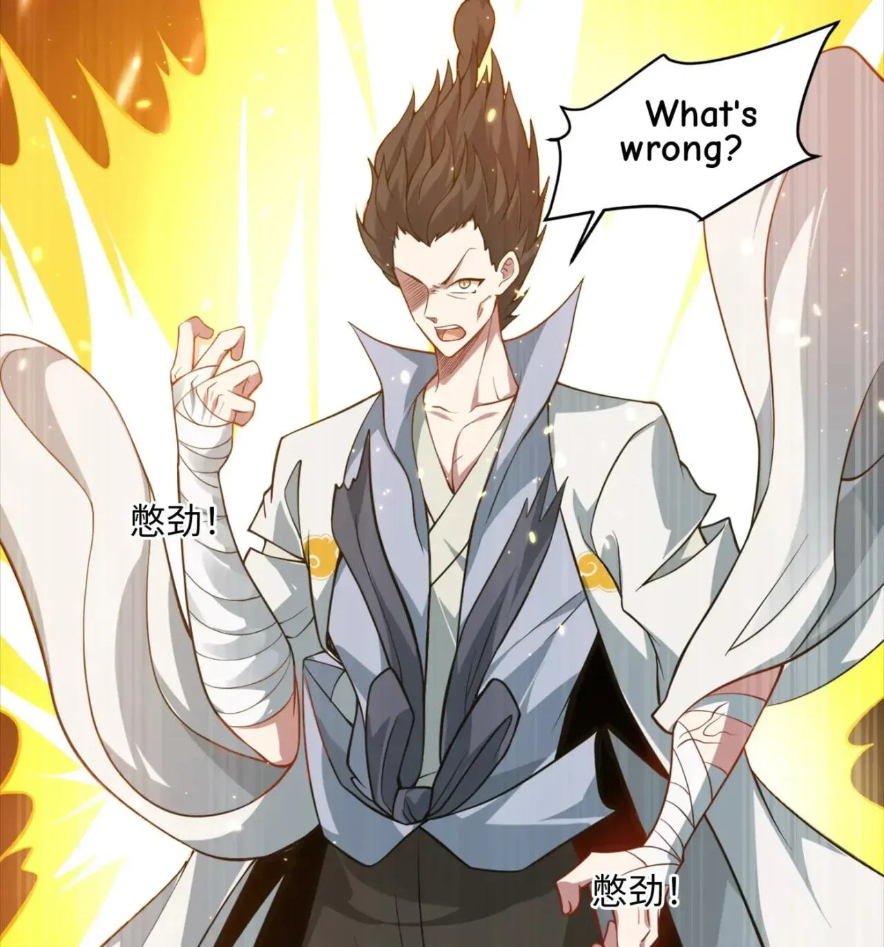 When the Strange Gods Cause Chaos, I Turn My Hand and Slay Them Chapter 8 – Page 67