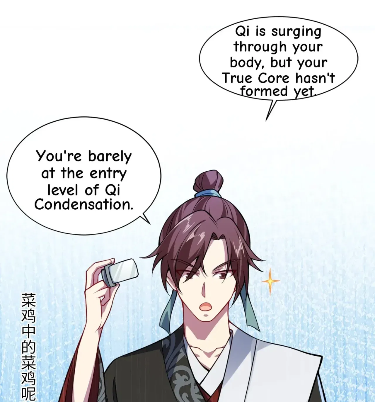 When the Strange Gods Cause Chaos, I Turn My Hand and Slay Them Chapter 8 – Page 71