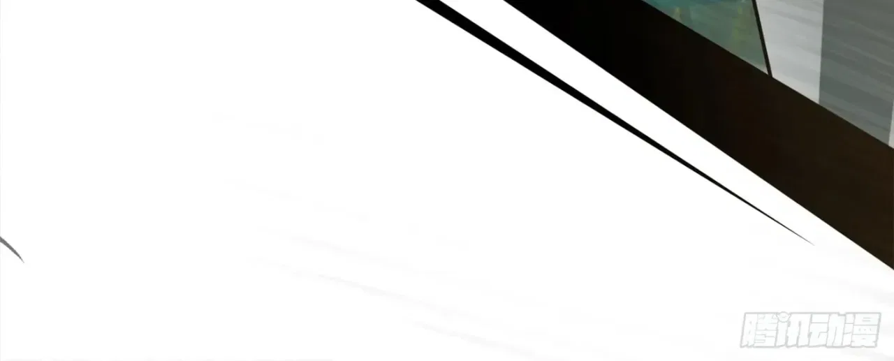 When the Strange Gods Cause Chaos, I Turn My Hand and Slay Them Chapter 8 – Page 80