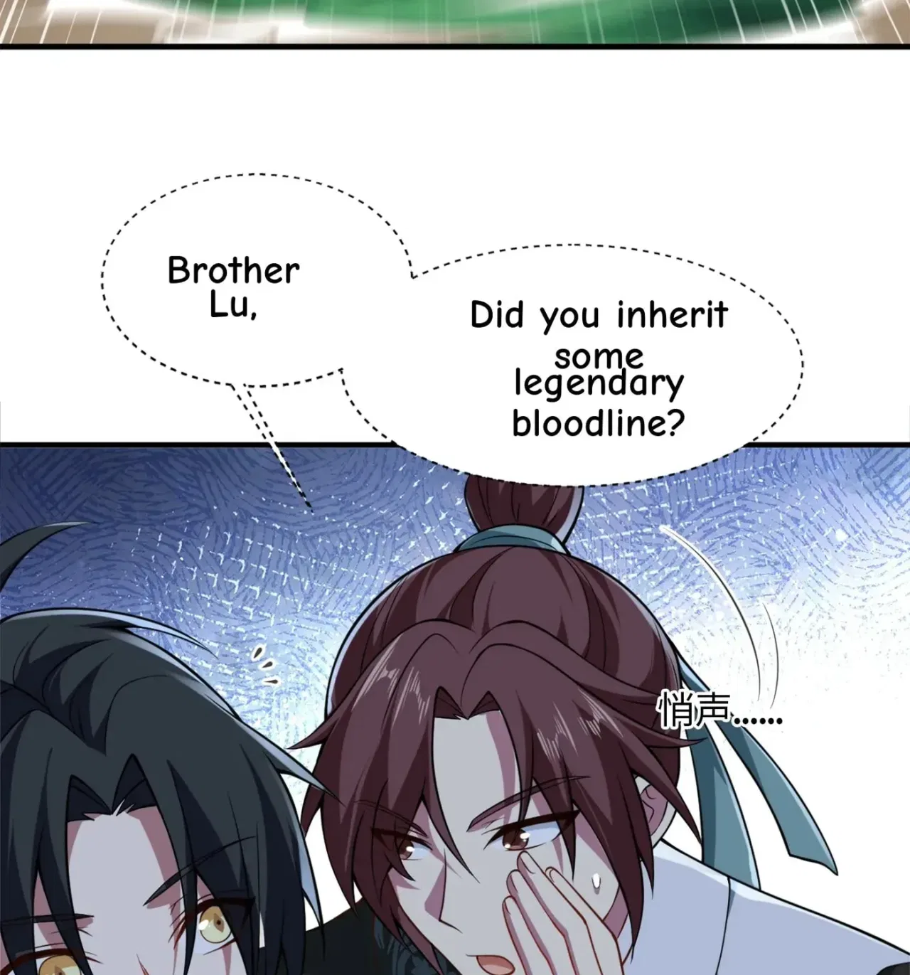 When the Strange Gods Cause Chaos, I Turn My Hand and Slay Them Chapter 8 – Page 83