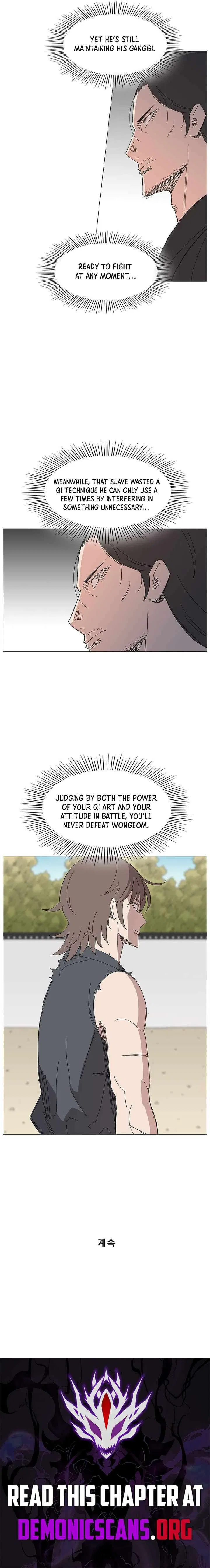 The General – Fighting Legend Chapter 93 – Page 9