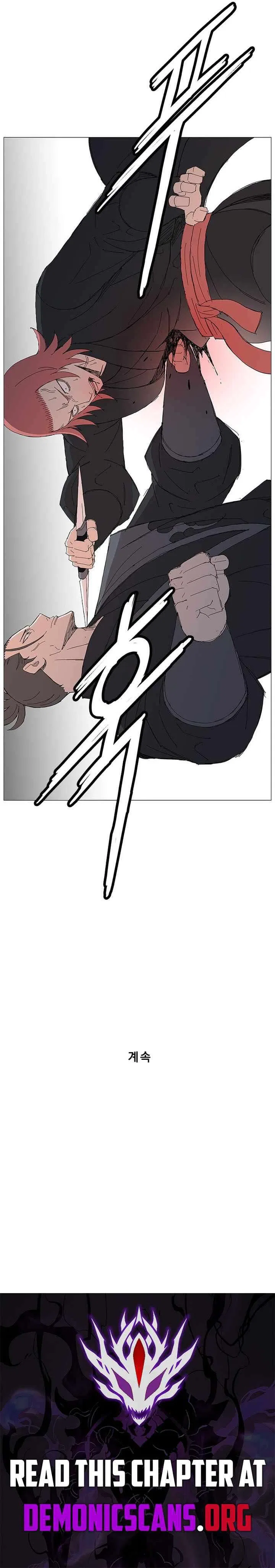 The General – Fighting Legend Chapter 92 – Page 11