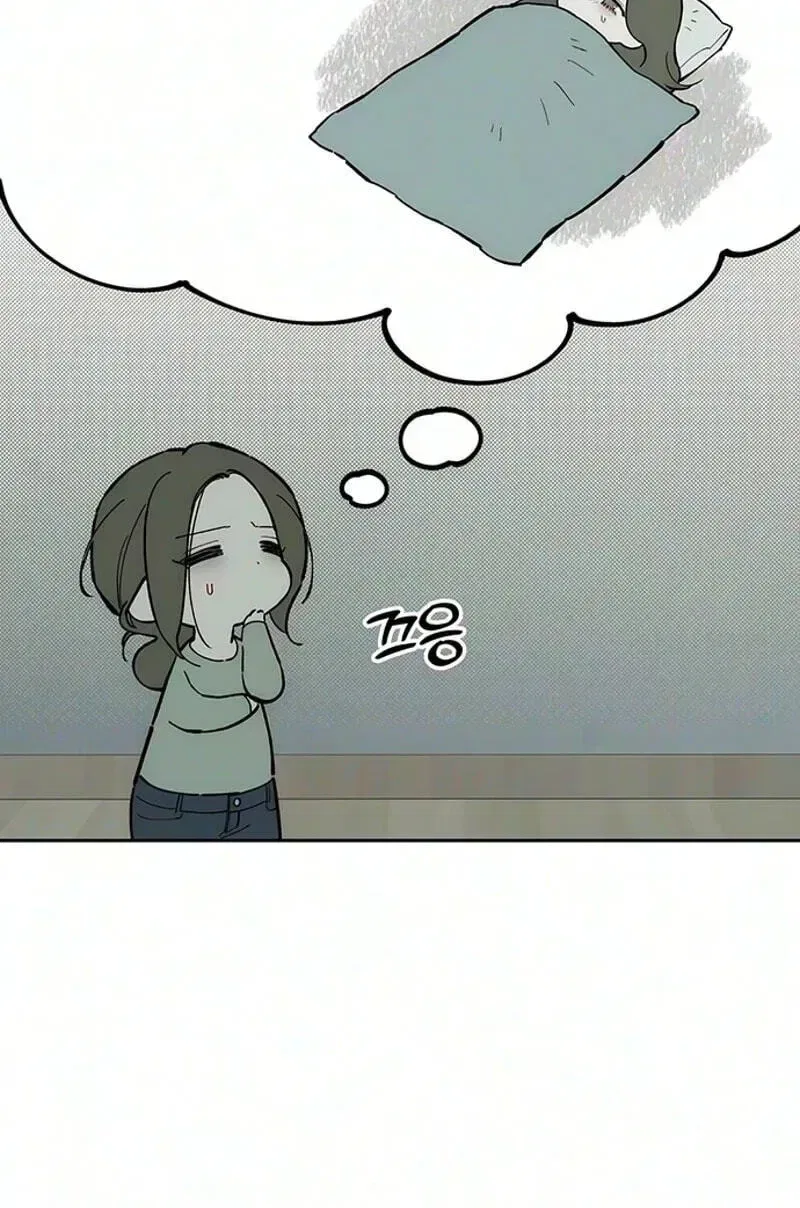 Tears on a Withered Flower Chapter 113 – Page 77
