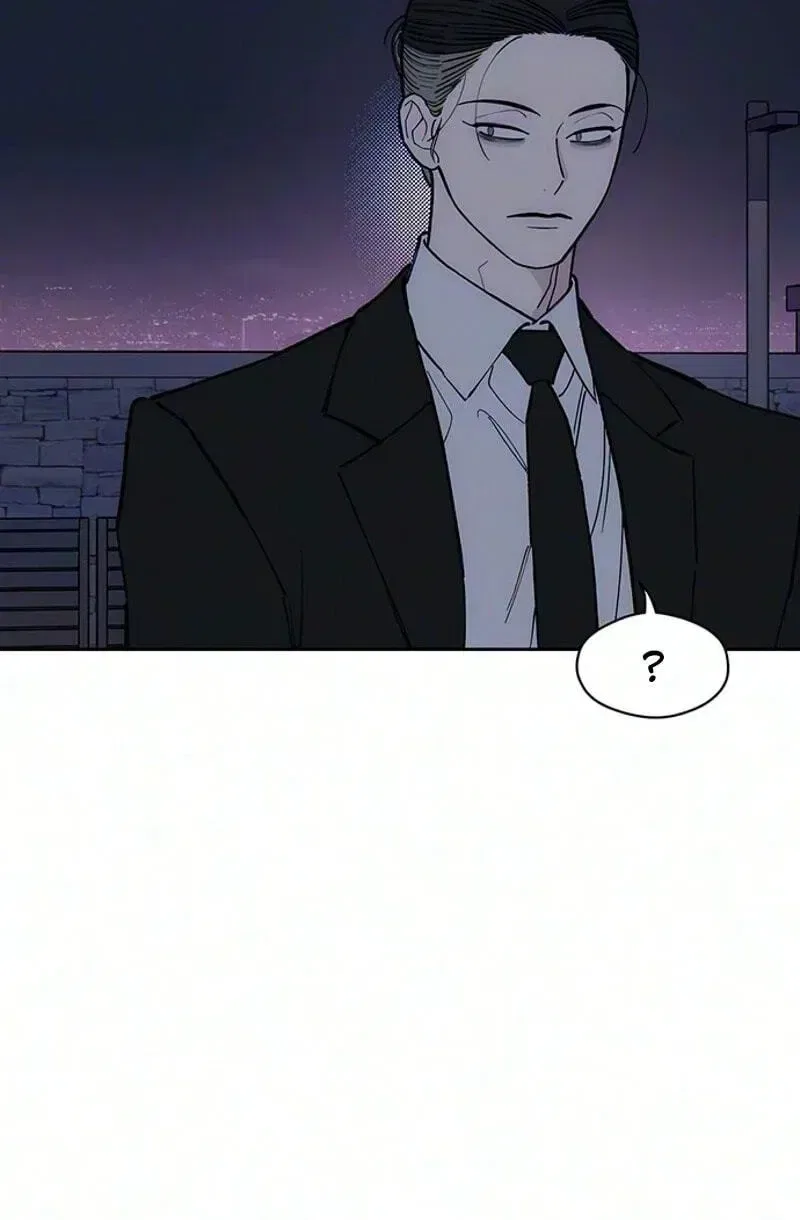Tears on a Withered Flower Chapter 113 – Page 110