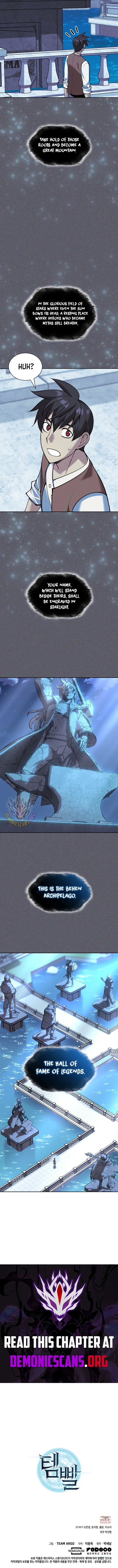 Overgeared (Team Argo) Chapter 334 – Page 19