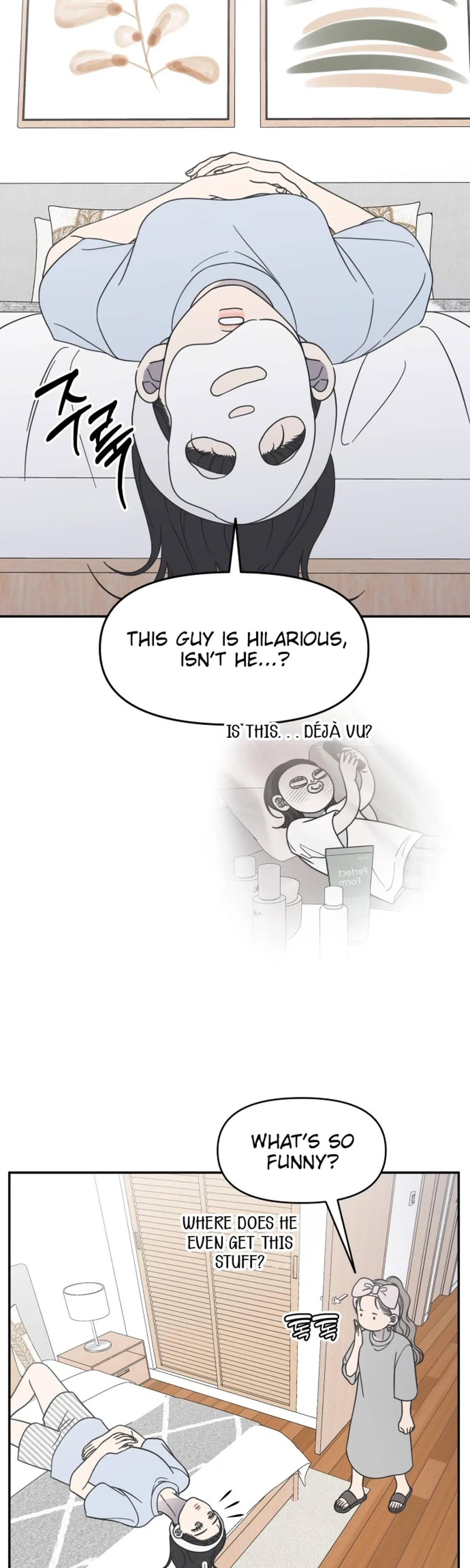 No Dating Allowed In The Office Chapter 97 – Page 4