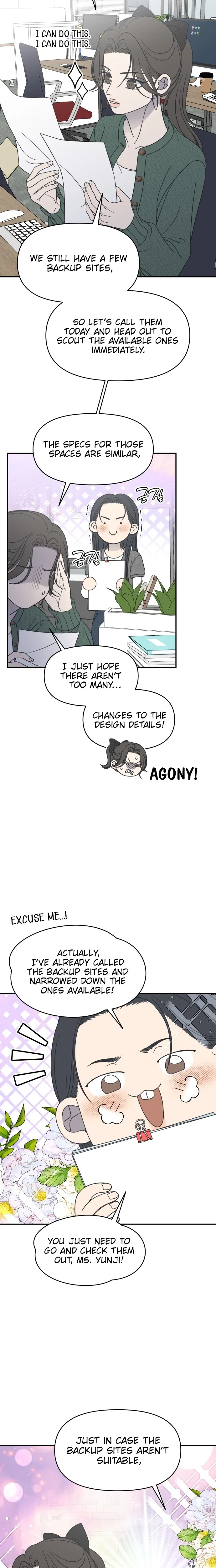 No Dating Allowed In The Office Chapter 97 – Page 16