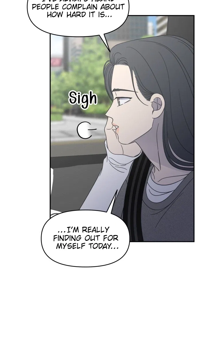 No Dating Allowed In The Office Chapter 97 – Page 21