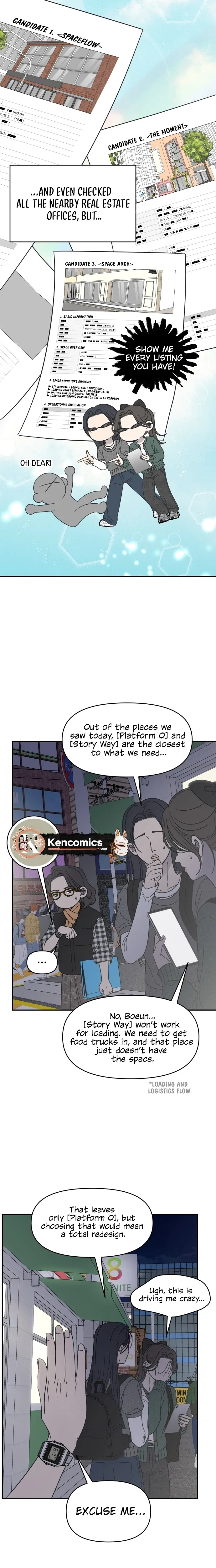 No Dating Allowed In The Office Chapter 97 – Page 23