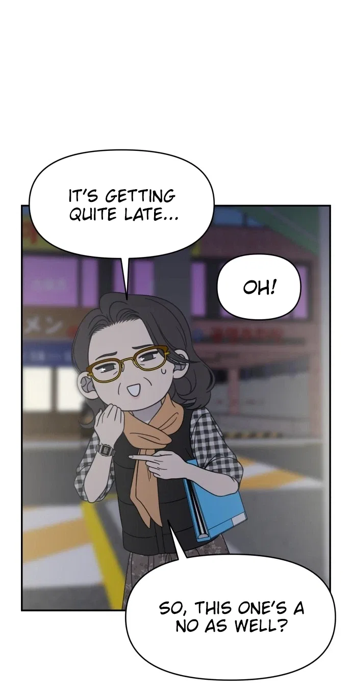 No Dating Allowed In The Office Chapter 97 – Page 24
