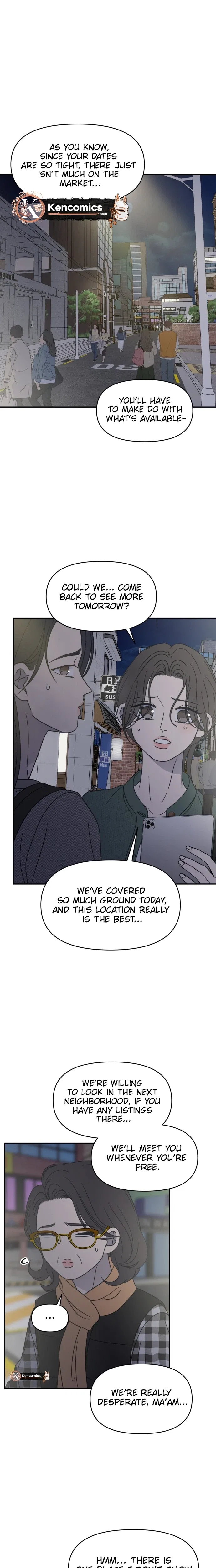 No Dating Allowed In The Office Chapter 97 – Page 25