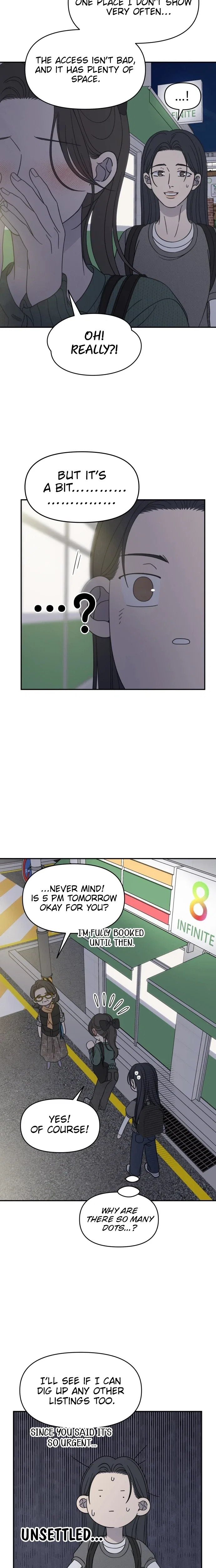 No Dating Allowed In The Office Chapter 97 – Page 26