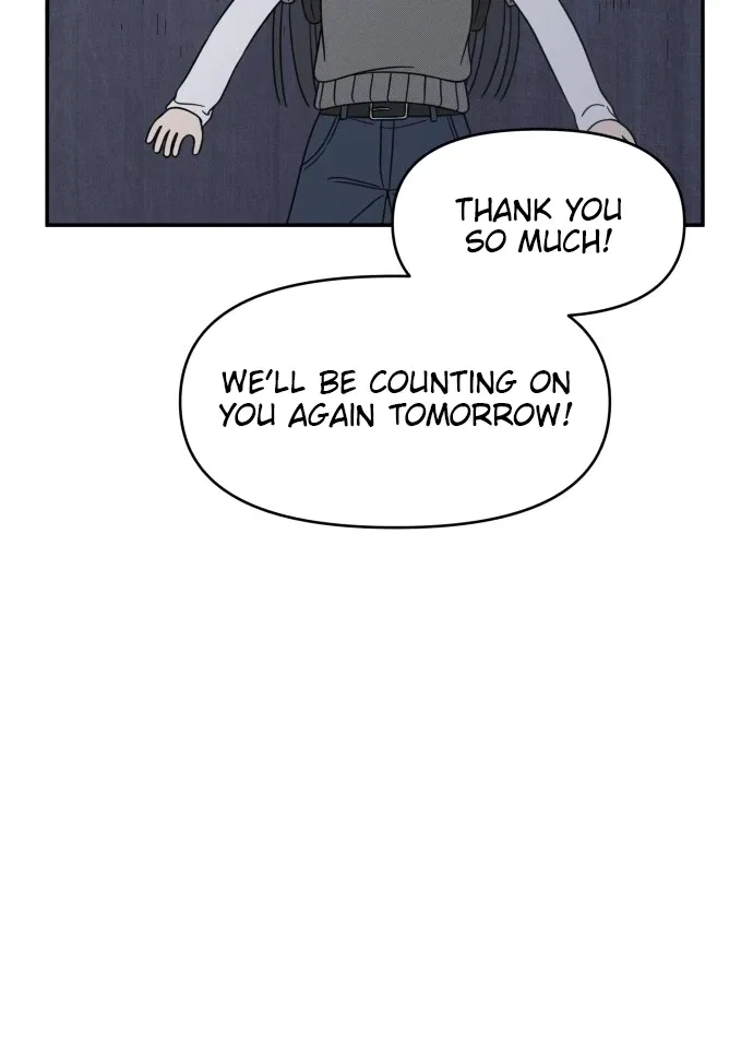 No Dating Allowed In The Office Chapter 97 – Page 27
