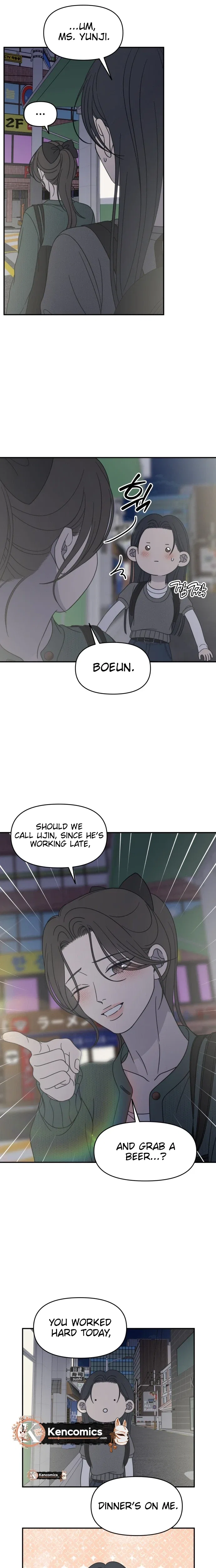 No Dating Allowed In The Office Chapter 97 – Page 28