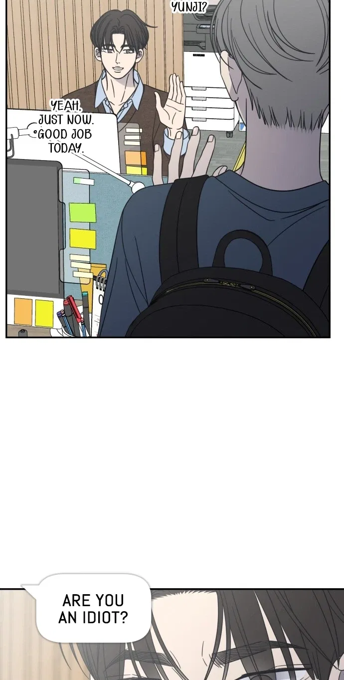 No Dating Allowed In The Office Chapter 97 – Page 30