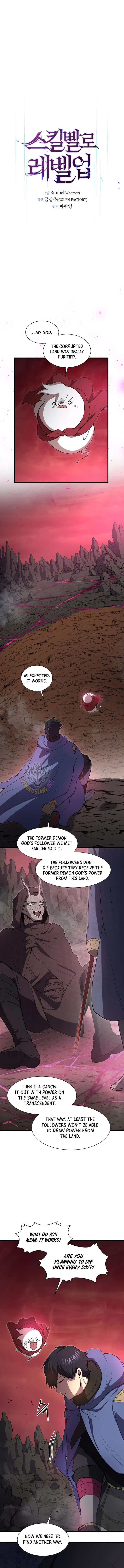 Leveling Up With Skills Chapter 163 – Page 6