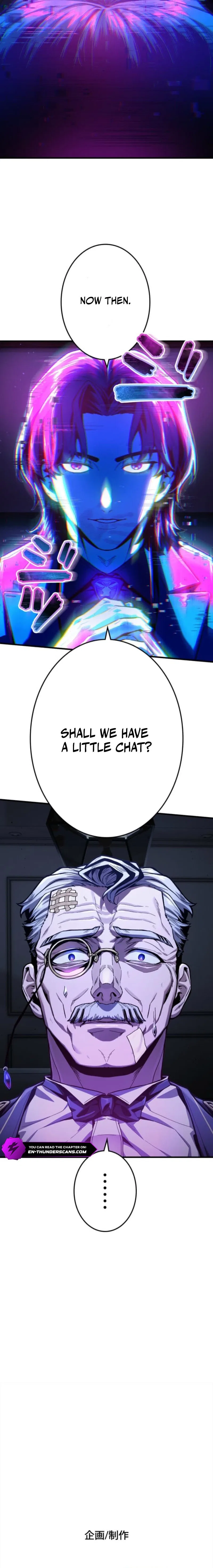 Killing Guard Chapter 13 – Page 26