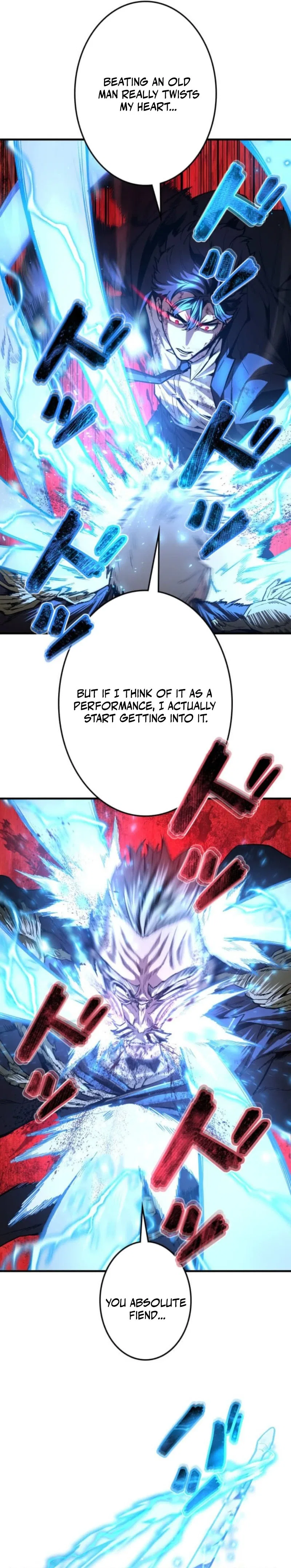 Killing Guard Chapter 12 – Page 26
