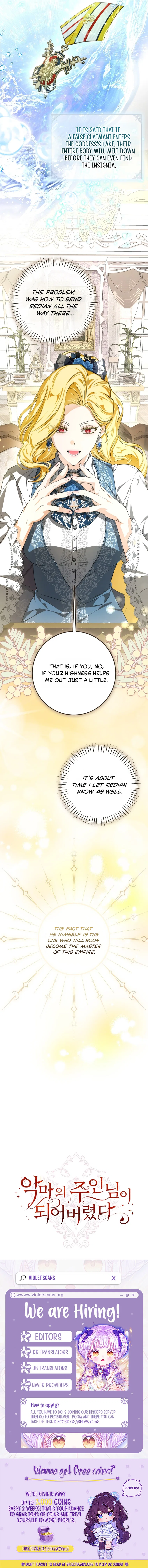 I Became the Master of the Devil Chapter 91 – Page 10
