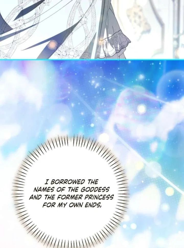 I Became the Master of the Devil Chapter 90 – Page 33