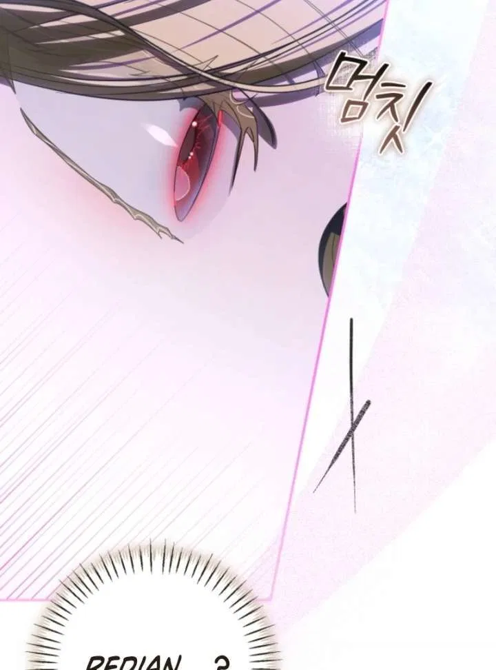 I Became the Master of the Devil Chapter 90 – Page 40