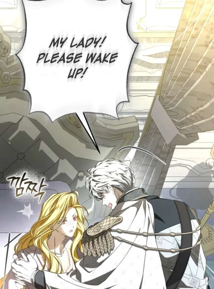 I Became the Master of the Devil Chapter 90 – Page 84