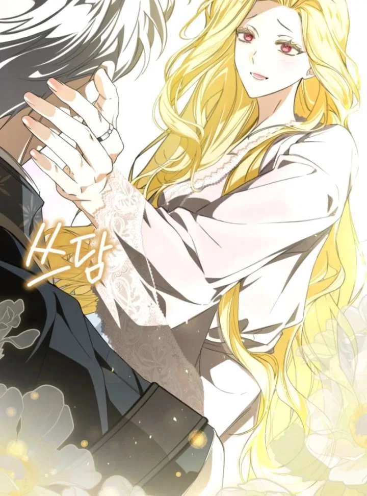 I Became the Master of the Devil Chapter 90 – Page 96